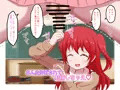 ぼっち・ざ・まっぞ!〜陰キャならマゾをやれ!!!〜