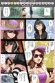 【宣伝】 ふなたりちゃんには逆らえない 【同人誌】