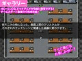 人妻エロトラップダンジョンRPG発売しました!