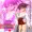 MSGK☆初美ちゃん