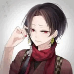 骨