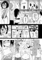 みえるけどみえないせっくすライブ!!