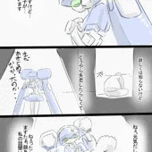 メダ娘×ダメ男 第六話 メダ娘×ダメ男 第六話