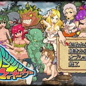 ゴブリンウォーカーまとめ ゴブリンウォーカーまとめ