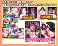 秋季例大祭新刊「風見幽香の催眠アナルエステのハナシ」サンプル