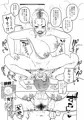 【作品】『おかあさん世代の年上ママさんと生Hして孕ませちゃう本』