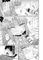 C90 新刊サンプル