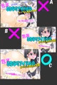 【作品情報うp】包茎ふたなりアイドルのふりちん返済大作戦 ~私の服全部売ります!~