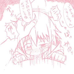 おくち