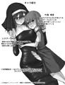ふたなり女の子がシスターさんとえっちな関係になっちゃうお話