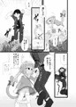 販売しました、猫耳少女「そまり@ニャンニャン」