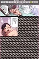 【宣伝】 女の性欲 【同人誌】
