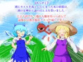 脱ブロ大戦争 ~ 合同企画