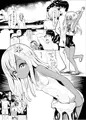 (c90新刊)ろーちゃんとヌーディストビーチ サンプル