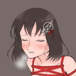 有香