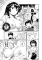 C100新刊3創作妹H本