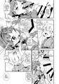 小人も安針 バン装甲DL
