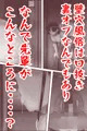 くちあな