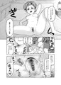 宣伝
