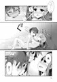 【C96新刊サンプル】夜を越えて、君とゆこう
