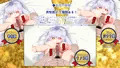 【リニューアル】ロリ爆乳と始めるエデン性活