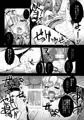 C86新刊 東方総集編3