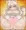 レアなおまんまん