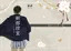 新郎控室