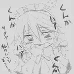 生茶