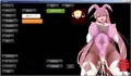 ぼっちいじり~援交編~
