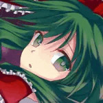 なづか