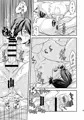 「この夜が明ければ」データ版