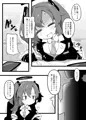 1年ぶりの新刊・でました