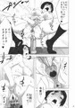 両穴に拳まで入れてしまうオナニー中毒優等生