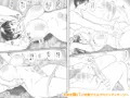 ふた×ふたみるくらいん