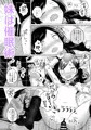 C101新刊1