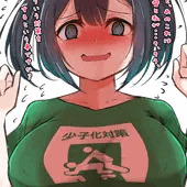 艦これまとめ11 艦これまとめ11