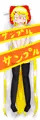作りました!かなえの抱き枕カバー!