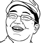 胡椒罐