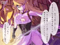 触手によるふたなり女剣士のペニス事情