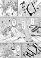 きららちゃんと援助ぃ!