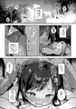 C96新刊3サンプル