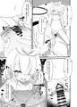 【C102新刊】アロナとプラナのマイクロビキニあーかいぶ(表紙+サンプル)委託予約開始してます