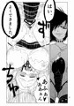 【冬コミ新刊】ガキのくせにッ!!※DL販売開始