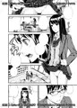 【商業宣伝】COMIC 高 2016年11月号 本文サンプル(えろシーン有)と告知イラスト