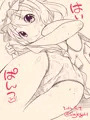 ぱんつ投稿てすと