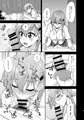 C100新刊鈴谷本17サンプル