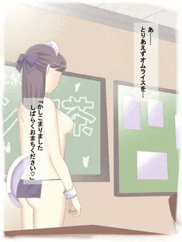 のーぱん。