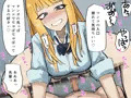 誰とでもセックスができる学園で性欲つよつよ女子たちと!!パコりまくるっ!!