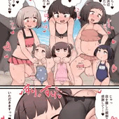 あたまわるいふたなりまとめ【23枚】 あたまわるいふたなりまとめ【23枚】